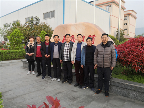 圖片關(guān)鍵詞 圖片關(guān)鍵詞